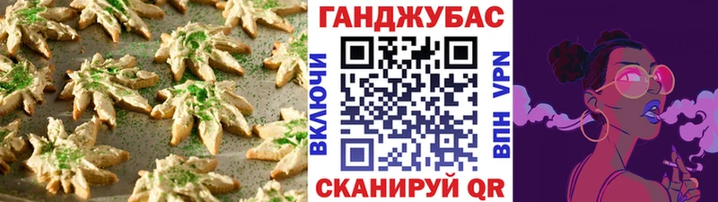 купить наркотики сайты  это клад  Еда ТГК конопля  Петухово 