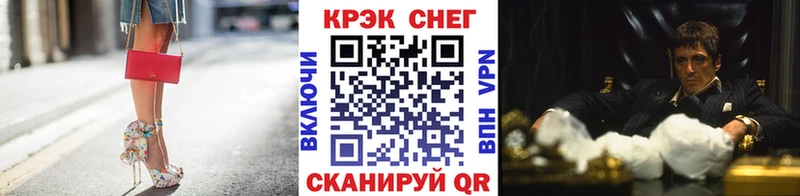 Cocaine Колумбийский Петухово