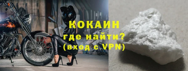 мяу мяу мука Баксан