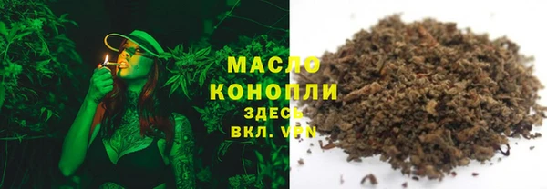 мяу мяу мука Баксан