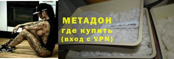 мяу мяу мука Баксан