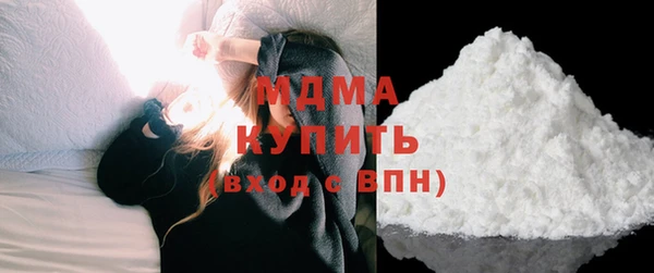 спиды Балабаново