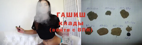 мяу мяу мука Баксан