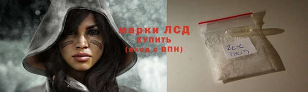 мяу мяу мука Баксан