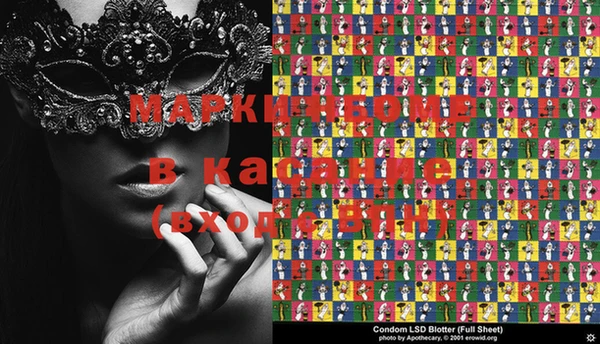 мяу мяу мука Баксан