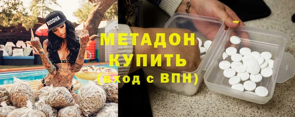 мяу мяу мука Баксан