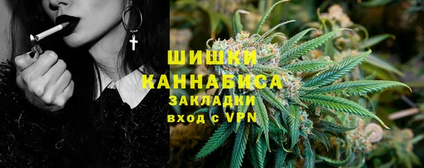 спиды Балабаново