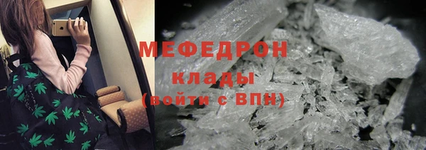спиды Балабаново