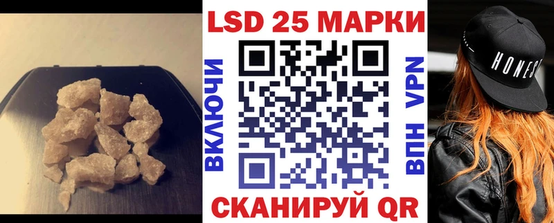 сколько стоит  Петухово  ЛСД экстази кислота 