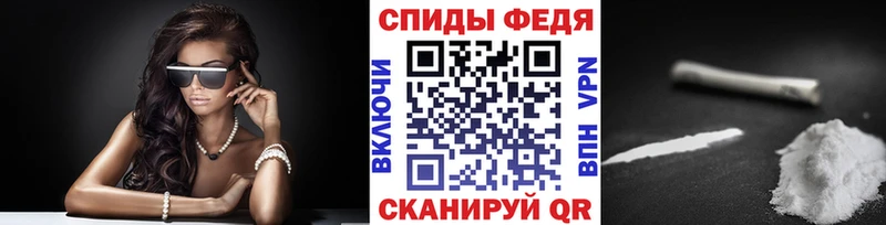 Метамфетамин пудра  Петухово 